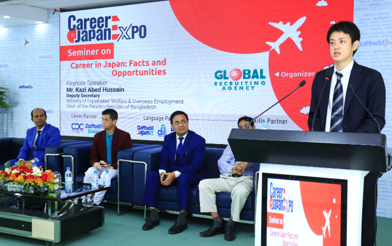Career in Japan Expo 2019 - Image 34